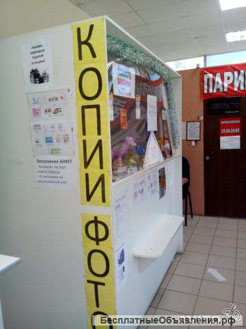 Торговое оборудование киоск