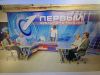 Телеканал Первый Севастопольский