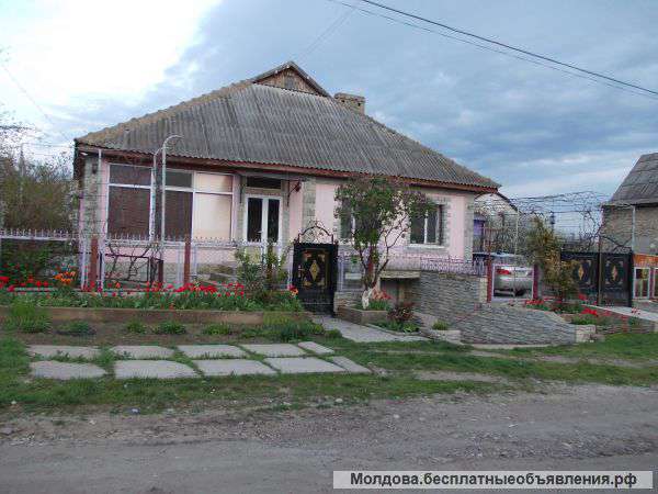 Милый дом в Дубоссарах