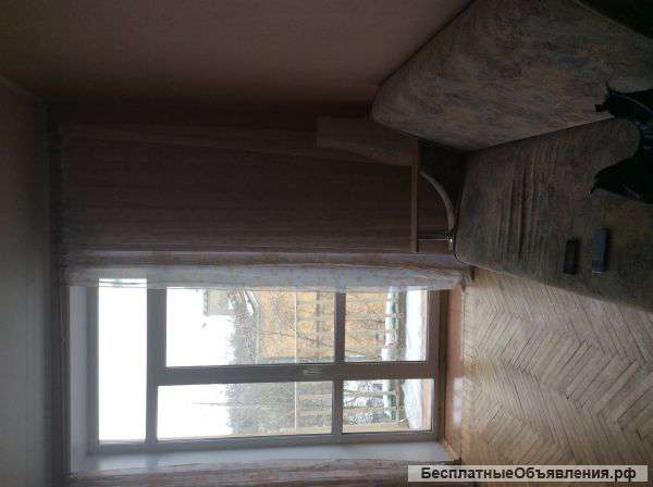 Комнату 14 кв.м .