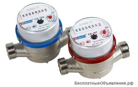 Управляющая Компания Енисей. Красноярск