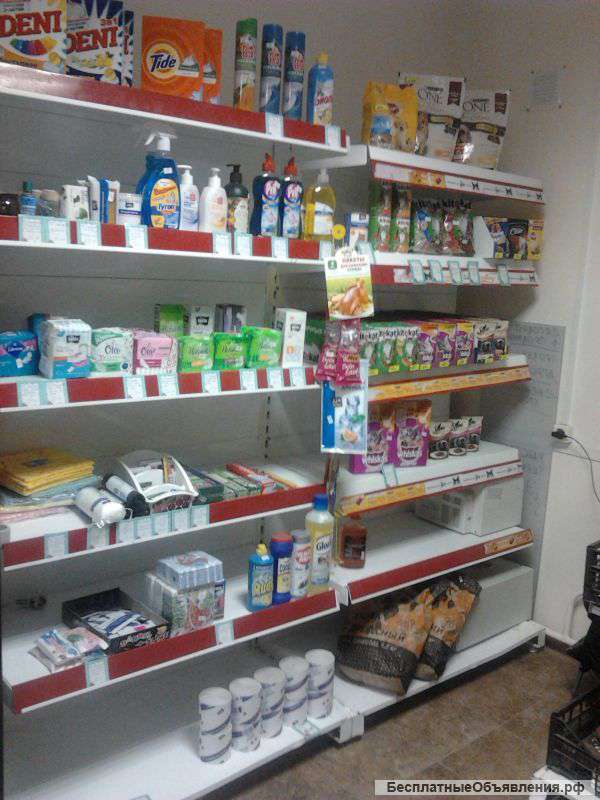 Реклама для магазина