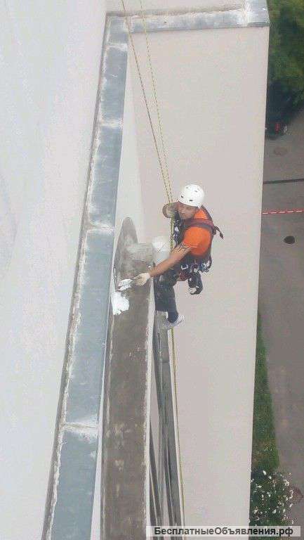 Альпинист промышленный, все высотные работы