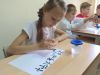 Занятия для детей в Семейном Клубе "Рубин"