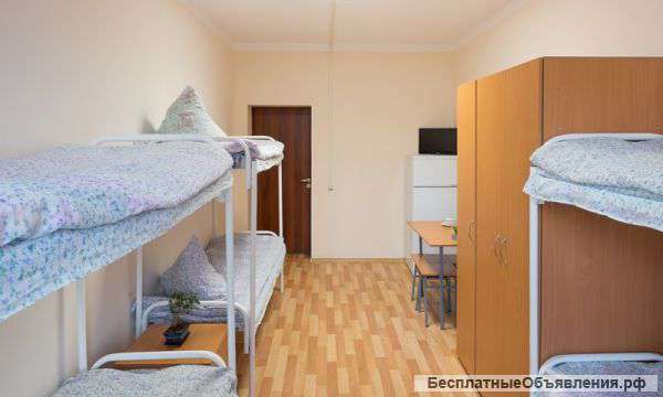 Уютное общежитие на Дмитровском шоссе