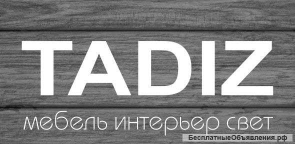 Дизайн-интерьера