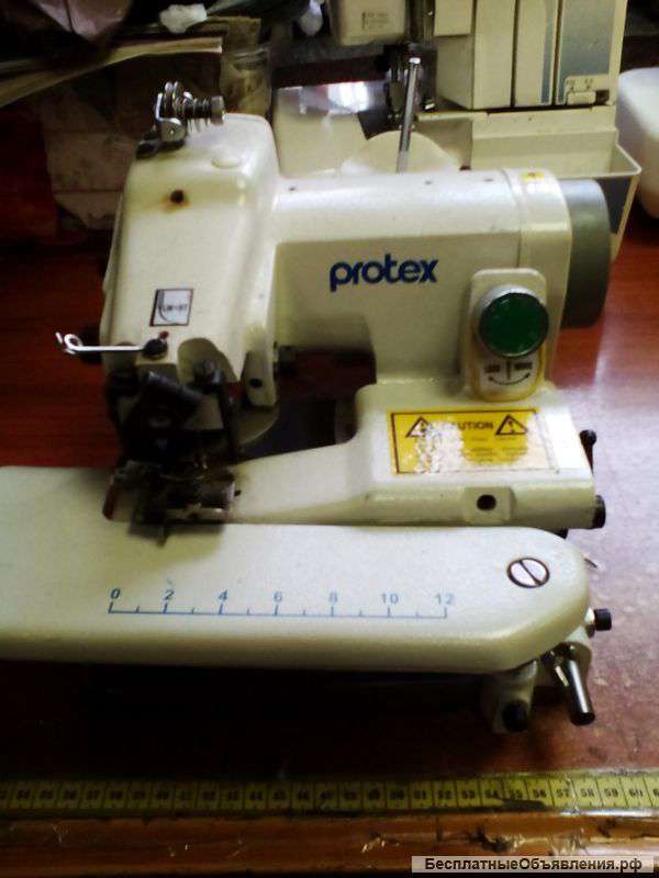 Швейную подшивочную машину PROTEX