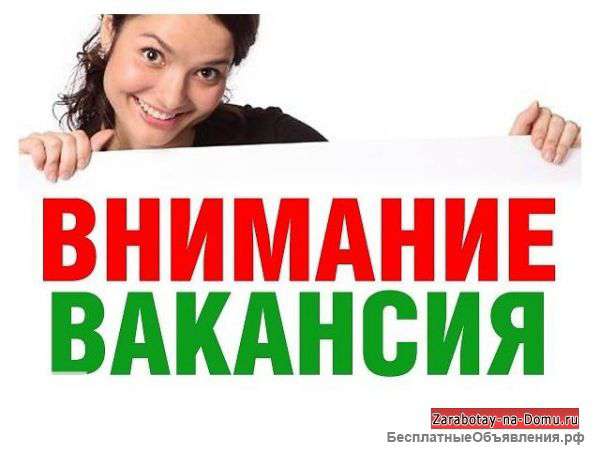 Менеджер