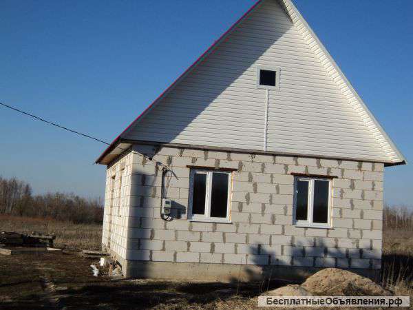 Дом