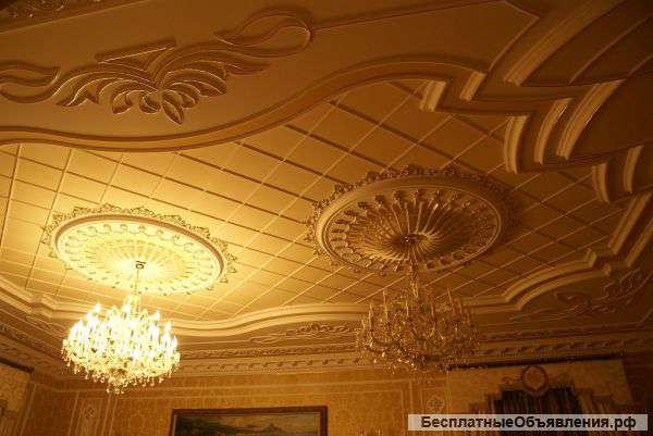 Гипсовая лепнина, декоративная штукатурка