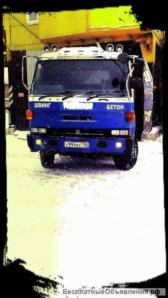 Бетон доставка