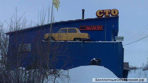 Заправка кондиционера