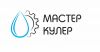 Ремонт кулеров