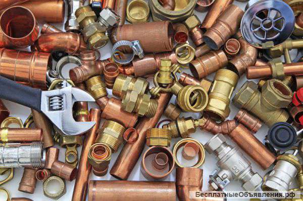 Прием лома металлов