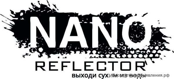 Nano Reflector Club оф. дилер