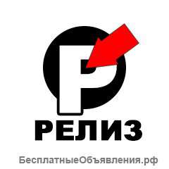 Техобслуживание компьютеров малых и средних фирм