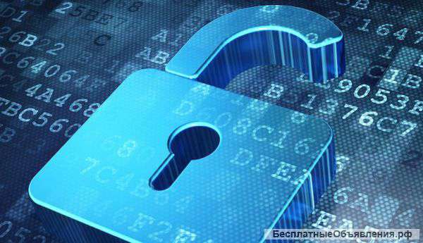 Безопасность Вашего дома и офиса