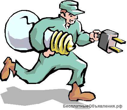 Курс "Электромонтажник"