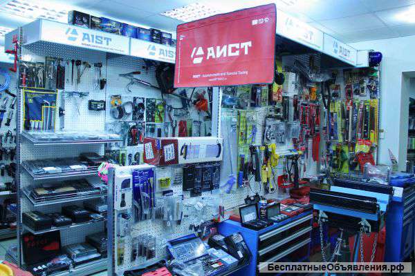 Автоинструмента AIST