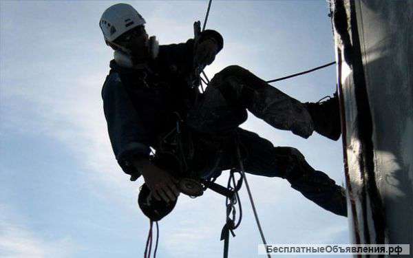 Промышленные альпинисты