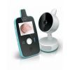 Видеоняня SCD-603 Avent Philips (Авент Филипс) арт 85185