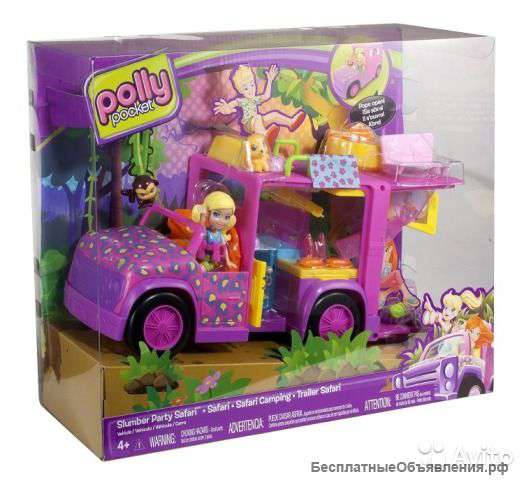 Polly pocket набор для пикника И вечеринки, кукла