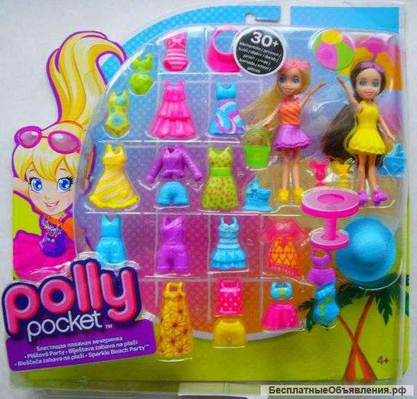 Набор polly pocket "гардероб", 2 куклы