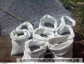 Щебень в мешках