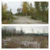 Мурманское шоссе, п.Приладожский, снт Приладожский