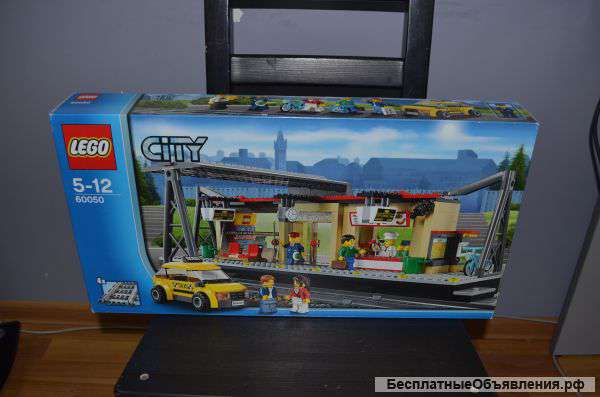 Lego