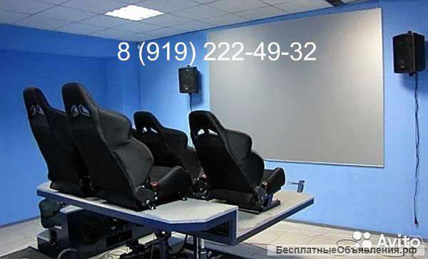 6D-кинотеатр