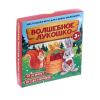 Настольная игра для детей "Волшебное лукошко"