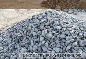 Щебень бетонный