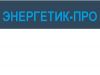 Электромонтажные работы в Красноярске