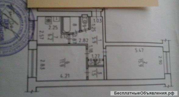 2-к квартира, 45 м², 1/5, ул. 9 Января, д. 205.