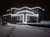 Световое оборудование