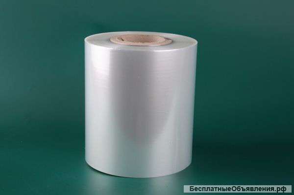 Пленка под запайку