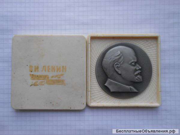 Настольная медаль с Лениным