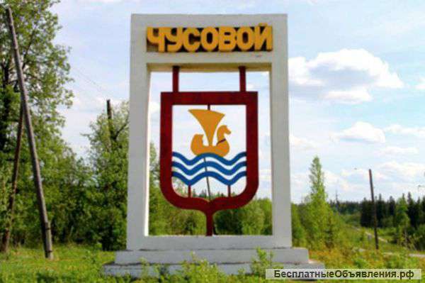 1-к благоустроенную квартиру (п.Всесвятское)