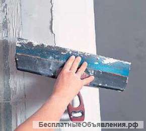 Ремонт квартир (частный мастер)