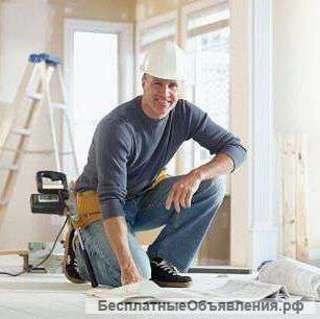 Ремонт квартир