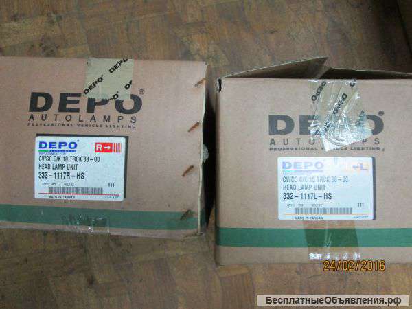 Фары для chevrolet(GMC) 332-1117L-hs