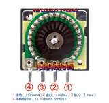 ALPS RH2702 A100Kx2 2x4 контакта + плата коррекции потери высоких и низких частот оригинальная НОВАЯ