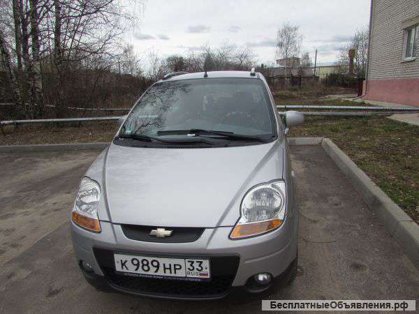 Автомобиля