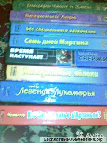 Интересные книги