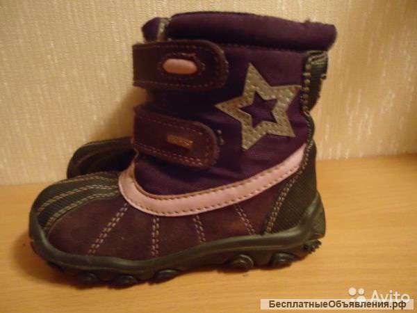 Весенние сапожки Primigi р.25, по стельке 16см б/у