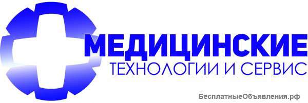 Медицинское оборудование