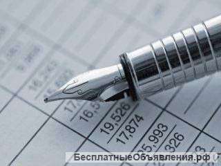 Подготовка отчетности для ООО и ИП