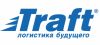 Полный комплекс логистических услуг