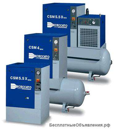 Ремонт компрессоров, насосов, чилеров